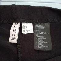 ราคา กางเกงเลคกิ้ง Legging H&M เอชแอนด์เอ็ม (18795656247)
