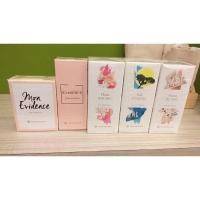 ราคา Yves Rocher EDP น้ำหอมอีฟโรเช่ (9976391557)