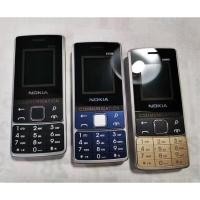ราคา โทรศัพท์มือถือ NOKIA PHONE 6300 (สีทอง) 3G/4G รุ่นใหม่ โนเกียปุ่มกด (5062194426)
