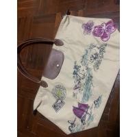 ราคา Longchamp Limited Edition Vietnam Tote Medium (13512789792)