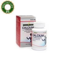 ราคา Image Tree Calcium L-Threonate 30Tablets อิมเมจทรี แคลเซียม (22074605370)