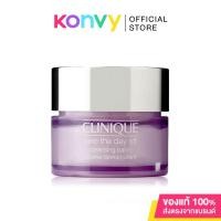 ราคา Clinique Take The Day Off Cleansing Balm 30ml (No Box). (21005216564)