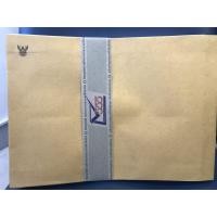 ราคา ซองน้ำตาล A4 ขยายข้าง (มีครุฑ) แพ็คละ 50 ซอง (5734871672)