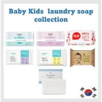 ราคา Baby สบู่ซักผ้า คอลเลกชัน MYBEE B&B GOONGBE NATURE LOVE MERE BLANC101 สบู่ซักผ้าเด็ก สบู่ก้อนซักผ้า (22454006299)