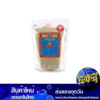 ราคา พริกไทยขาวป่น 1000 กรัม ตรามือที่1 1St Hand Brand Ground White Pepper (14869594616)