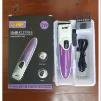 ราคา ชุดปัตตาเลี่ยนตัดผม โกนหนวด ตัดขนน้องหมา ขนน้องแมว (5733265396)