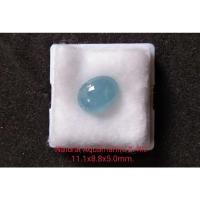 ราคา Natural Aquamarine 21.69cts. (13073726130)