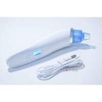 ราคา เครื่องดูดสิว หัวกรอเพชร Comedo (1304707878)