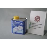 ราคา น้ำมันเบรคและคลัทช์ DOT4 ทนความร้อนสูง ขนาด 0.5 ลิตรยี่ห้อ ATE SL (1378207874)