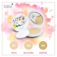 ราคา SASI by Srichand Magic Matte Foundation Powder แป้งอัดแข็ง ผสมรองพื้น ศศิ ศรีจันทร์ (741256694)