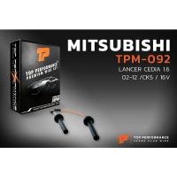 ราคา สายหัวเทียน TPM-092 - MITSUBISHI LANCER CEDIA 1.6 / CK3 CK5 CS4 / 4G18 4G92 / 16V มิตซูบิชิ แลนเซอร์ ซีเดีย (18594988859)