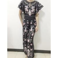ราคา ชุดจั๊มสูท สีดำลายสิงโต (447980420)