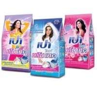 ราคา ผงซักฟอก เปา นาโนเทค ขนาด400กรัม (7351472996)