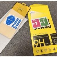 ราคา [ส่งเร็ว‼️] ฟิล์มกระจก ฟิล์มกันแตกนิรภัย ฟิล์มไอโฟน แบบเต็มจอ 9D (17299052358)