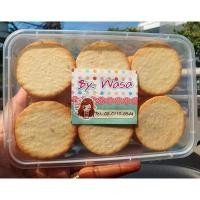 ราคา แครกเกอร์ชีสไส้สับปะรด จากประจวบคีรีขันธ์ (6467464204)