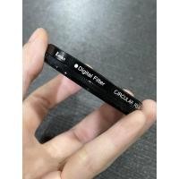 ราคา filter kenko digital filter circular polarizer 58mm (18042152485)