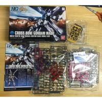 ราคา Cross Bone Gundam Maoh HG 1/144 จาก Gundam (กันดัม) (7200295743)