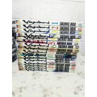 ราคา Vagabond แยกเล่ม ( Takehiko Inoue ) (13899399712)