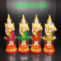 ราคา องค์เทวดา เจว็ด พระภูมิ พระภูมิชัยมลคล ศาลพระภูมิ เครื่องตั้งศาล (3508407840)