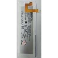 ราคา แบตเตอรี่ Sony Xperia M5 รับประกัน 3 เดือน แบต Sony Xperia M5 (1780044672)