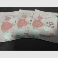 ราคา tester rose shower skinfood (312135985)