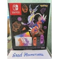 ราคา Nintendo switch OLED Pokemon มือ1ของใหม่ (23770619188)