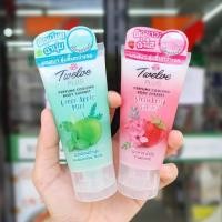 ราคา ทเวลฟ์พลัส Twelve Plus Perfume Cooling Body Sherbet (11872349718)