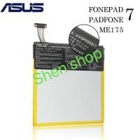 ราคา แบตเตอรี่ ASUS FONEPAD 7 ME175 ME175CG K00Z K00S 3910mAh C11P1311 (20626133209)