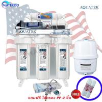 ราคา Aquatek USA เครื่องกรองน้ำ 5 ขั้นตอน ระบบ RO 50 GPD ปั้ม SHIRflo คุณภาพสูงที่สุด ใช้ไฟฟ้าในการทำงาน อุปกรณ์ครบชุด (8730764387)
