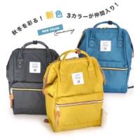 ราคา Anello Canvas Rucksack กระเป๋าเป้ผ้าแคนวาสสีเหลืองมัสตาร์ด (5340010418)