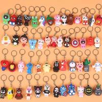 ราคา พวงกุญแจ (สุ่มลาย) พวงกุญแจการ์ตูน ที่ห้อยกุญแจ ที่ห้อยกระเป๋า ของเล่น ตุ๊กตา พวงกุญแจตุ๊กตา (18711933837)