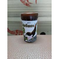 ราคา ไก่แข้งทองแคปซูล #ไก่แข้งทองกำลัง #กำลัง (9770512992)