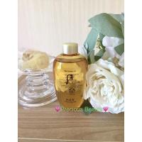 ราคา The history of Whoo Cleansing Oil 200ml (10275851696)