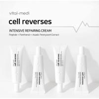 ราคา Vital-medi Cell reverses intensive Repairing Cream 30ml. (22350797002)
