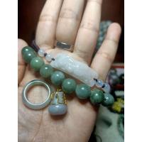 ราคา สร้อยข้อมือหยกเลสปี่เซี๊ยะแถมแหวนหยกจี้น้ำเต้า (6482893687)