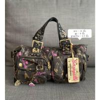 ราคา กระเป๋าทรงถือ Betsey Johnson มือสองของแท้ (16652844640)