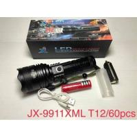 ราคา ไฟฉายเดินป่า T12 JX-9911 สว่างไกลมากก ยอดขายดีอันดับหนึ่ง ไฟฉายแรงสูง ชาร์จ USB ไฟฉายLED ไฟฉายซูมได้ (23016764666)