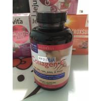 ราคา NeoCell Super Collagen+C Type 1&3 คอลลาเจน ผิวใส (1512371047)