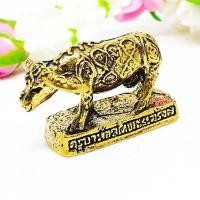 ราคา ควายธนู ครูบาน้อย เทพรังษี เนื้อทองเหลือง ประมาณ3ซม.บูชาเฝ้าบ้านป้องกันภัยพกไว้ติดตัวหรือบูชาไว้ในรถยนต์ (12063936397)