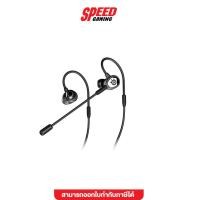 ราคา STEELSERIES TUSQ IN-EAR GAMING HEADSET - BLACK 1Yrs. (STEELSERIES-B57-TUSQ-BLK) หูฟัง SPEED GAMING (7195582253)