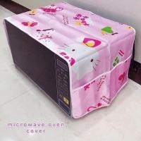 ราคา ผ้าคลุมไมโครเวฟคิตตี้ (5937609693)