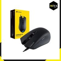 ราคา (เมาส์) MOUSE CORSAIR HARPOON RGB PRO[2-Y] (9211992548)