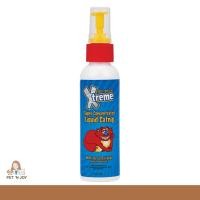 ราคา Xtreme Catnip- แคทนิปสเปรย์ สเปรย์กัญชาแมว สเปรย์ลดความเครียดในน้องแมว ช่วยให้แมวผ่อนคลาย นำเข้าจากอเมริกา (4oz) (17878734861)