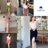 ราคา กระโปรงไหมสั้นพรมผ่าข้าง พร้อมส่ง กระโปรงทรงเอผ่าหน้างานนุ่มใส่สบายไม่ร้อน กระโปรงผ่าหน้าเอสูง เอวยางยืด (12296487458)