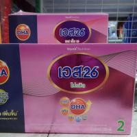 ราคา ผลิตภัณฑ์นมผงs 26 โปรมิลสูตร 2 (25050778749)