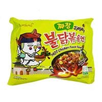 ราคา (รสจาจังมยอน 5 ซอง) มาม่าเกาหลีซอสถั่วดำ ชนิดแห้ง Samyang Korean Black Bean Sauce Jjajang Hot Chicken Ramen มาม่าเผ็ด (7457110110)