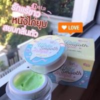 ราคา ครีมรักแร้ขาวเนียน White Smooth Armpit Cream (2730688679)