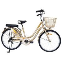 ราคา LA Bicycle จักรยานแม่บ้าน รุ่น DAWN CITY 2 0 24 นิ้ว (10867792460)