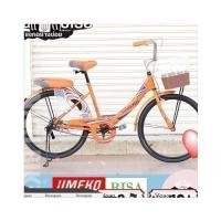 ราคา ลด 400 พิมพ์ JIRA400DEC จักรยานแม่บ้าน 20 และ 24 นิ้ว Umeko รุ่น Risa ทีมงานช่างผู้ชำนาญเช็คจักรยานก่อนส่ง (2353705610)