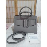 ราคา Used like new! กระเป๋า Boyy bobby 32นิ้ว แท้100% (20275085617)